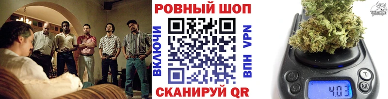 Где купить наркоту Ирбит ГАШИШ Альфа ПВП KRAKEN ТОР КОКАИН Меф мяу мяу