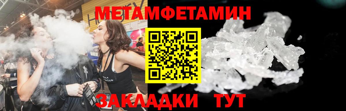 АМФ 98%  АМФ  Ирбит 