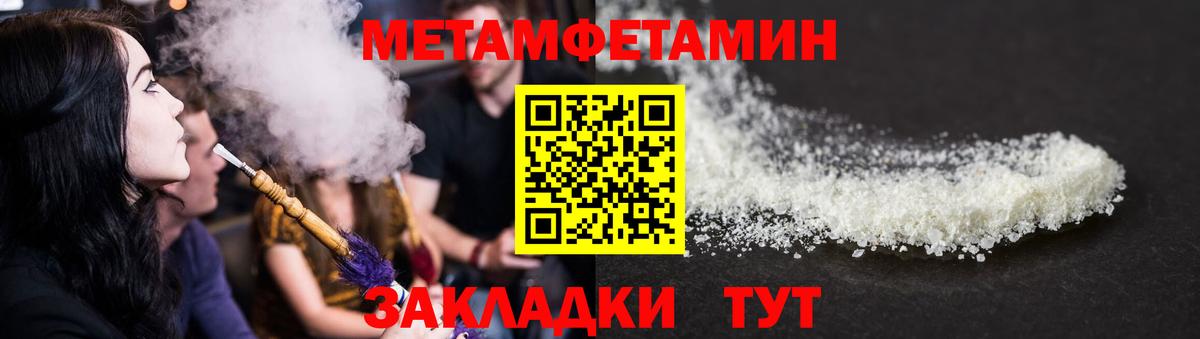 АМФ VHQ Ирбит