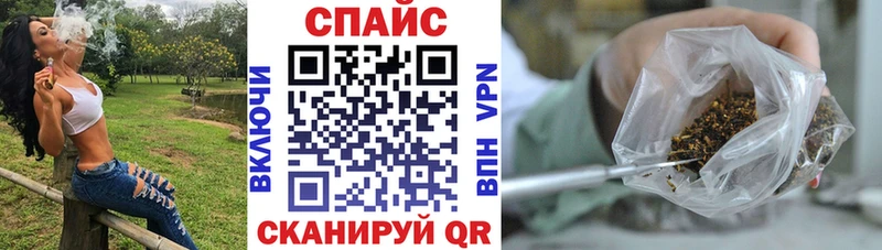 ОМГ ОМГ ссылки  Ирбит  Бутират оксана 