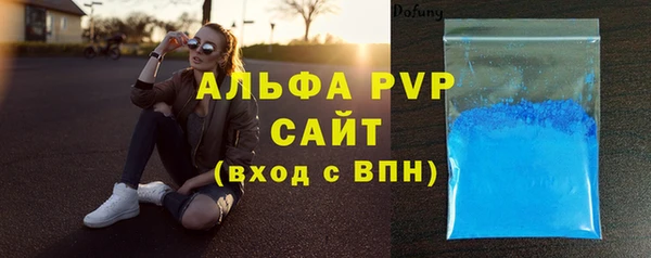 спиды Нея