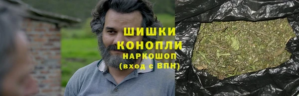 кокаин колумбия Нефтегорск