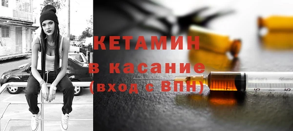 кокаин колумбия Нефтегорск