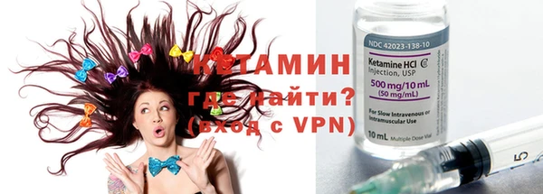 спиды Нея