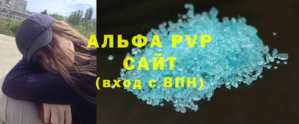 СК Абаза