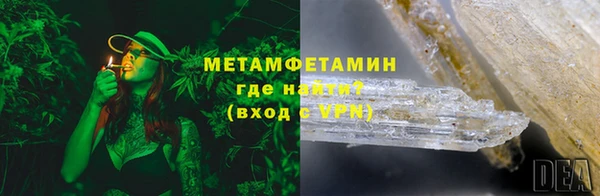 кокаин колумбия Нефтегорск