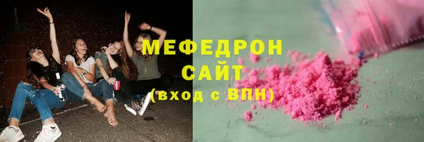 mix Дмитров