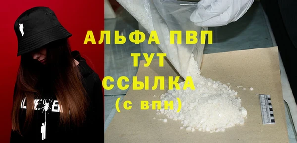 кокаин колумбия Нефтегорск
