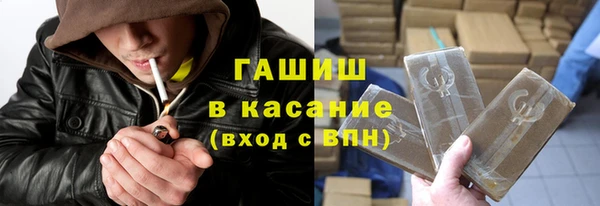 соль ск Надым
