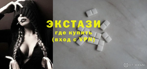кокаин колумбия Нефтегорск
