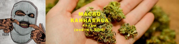 кокаин колумбия Нефтегорск