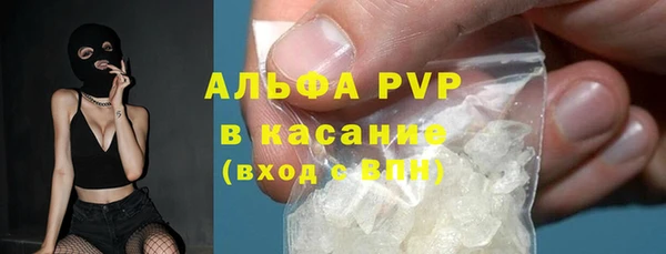 спиды Нея