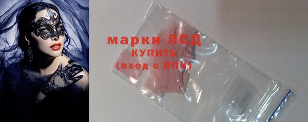 кокаин колумбия Нефтегорск