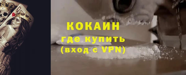 спиды Нея