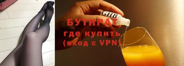 кокаин колумбия Нефтегорск