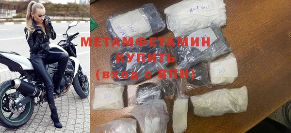 кокаин колумбия Нефтегорск
