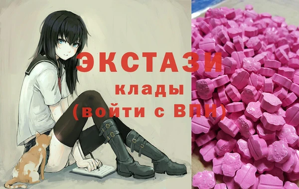 mix Дмитров