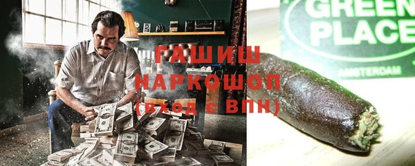 спиды Нея