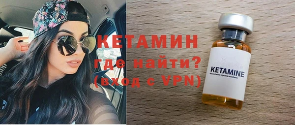 кокаин колумбия Нефтегорск