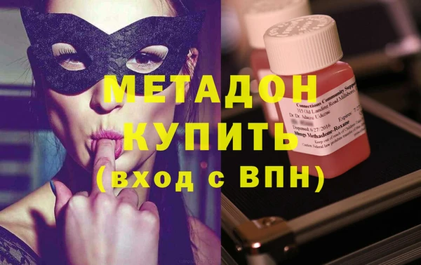 прущие крисы Наволоки
