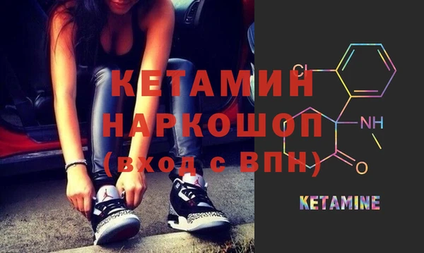 кокаин колумбия Нефтегорск