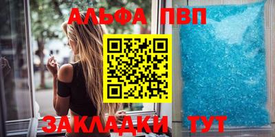 мяу мяу мука Ирбит