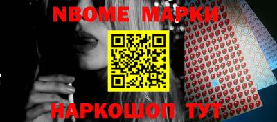 гашиш Изобильный