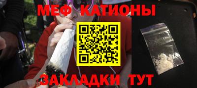 2c-b Ипатово