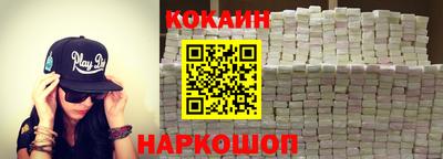 гашиш Изобильный