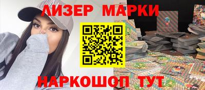гашиш Изобильный