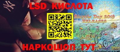 apvp Будённовск