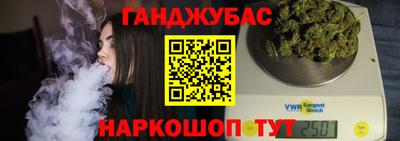 твердый Абинск