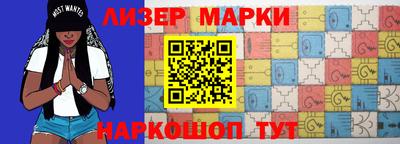 таблы Краснодар