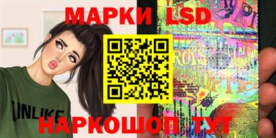 мяу мяу мука Ирбит
