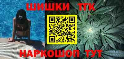 2c-b Ипатово