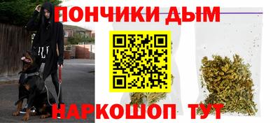 трава Краснокаменск