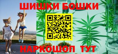 мяу мяу мука Ирбит