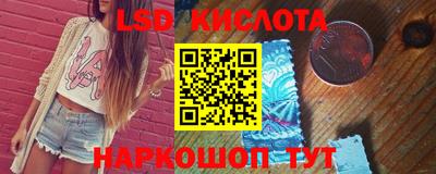 гашиш Изобильный