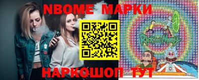 мяу мяу мука Ирбит