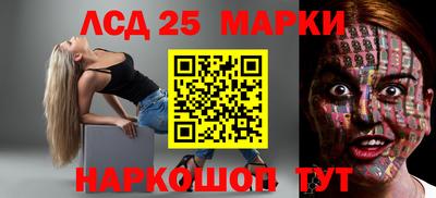 гашиш Изобильный
