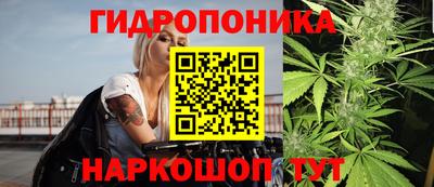 гашиш Изобильный