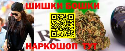 гашиш Изобильный