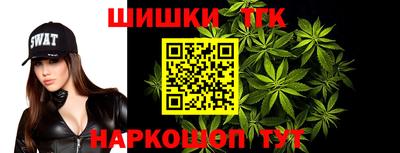 гашиш Изобильный