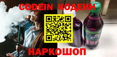 гашиш Изобильный