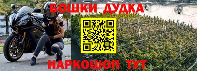 мяу мяу мука Ирбит