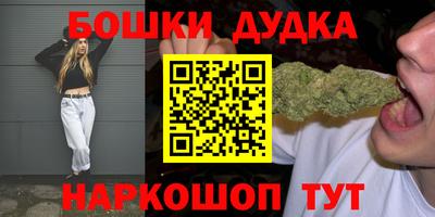 мяу мяу мука Ирбит