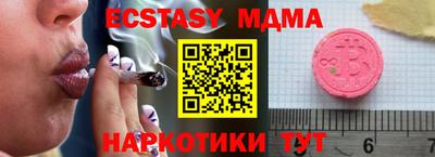 apvp Будённовск