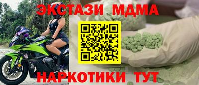 гашиш Изобильный