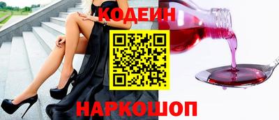 меф VHQ Краснознаменск