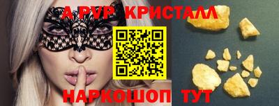 гашиш Изобильный